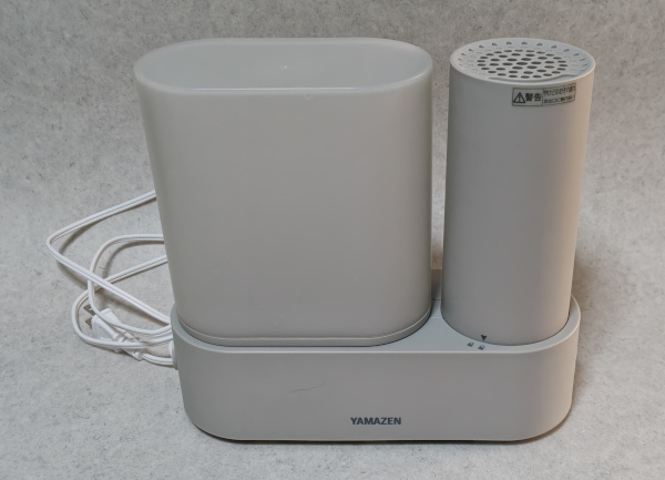 山善スチーム式加湿器KKS1-J15E