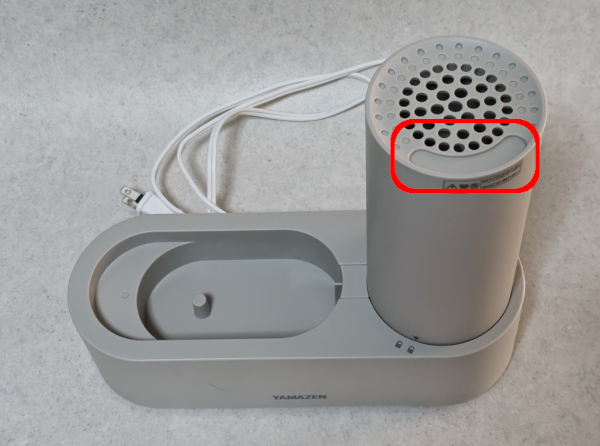 山善スチーム式加湿器KKS1-J15Eアロマの場所