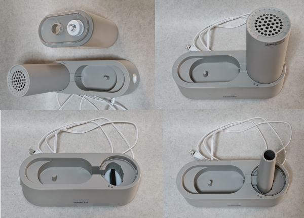 山善スチーム式加湿器KKS1-J15Eのパーツ